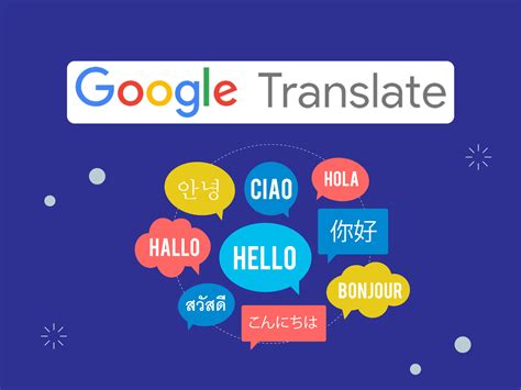 translatoe|translate website.